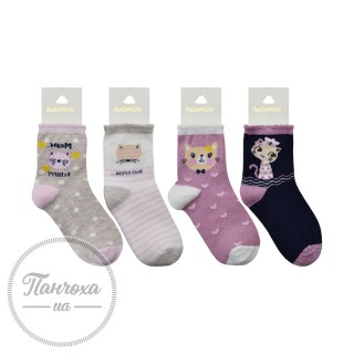 Шкарпетки для дівчат KATAMINO К20123 р.27-30 (7-8 років) Молочний
