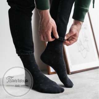 Шкарпетки чоловічі STEVEN SUITLINE (візерунок 3-без тиску) 056 р.42-44 чорний