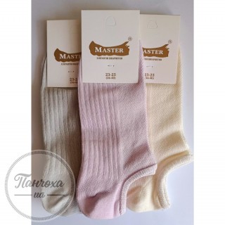 Шкарпетки жіночі Master 114 (ультракороткі/сітка) р.23-25 Білий