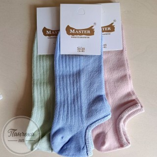 Шкарпетки жіночі Master 114 (ультракороткі/сітка) р.23-25 Рожевий