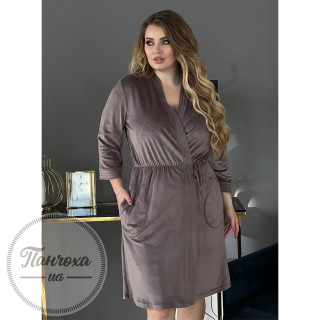 Халат JULIA ХВ2_17 К