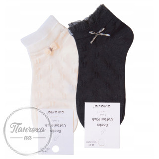 Шкарпетки дитячі AURA.VIA GDX1269 р.24-27 Чорний