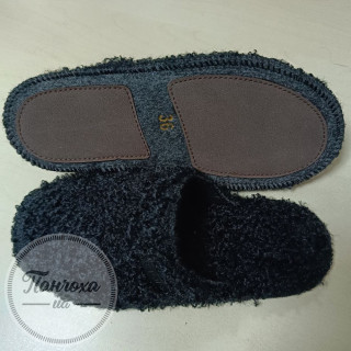 Тапочки женские BELSTA NF 29-10 071 С-43 071 с-43 р. 36