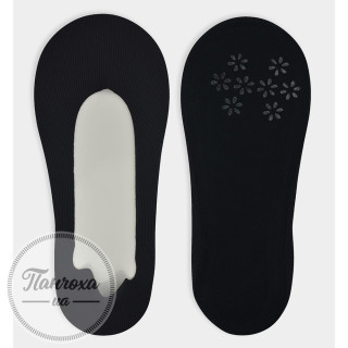 Следы женские NOVITI SN-040 р. 36-41 бежевый 