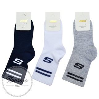 Шкарпетки для хлопчиків ARTI 200805 р.31-33 (9-10 років) Білий