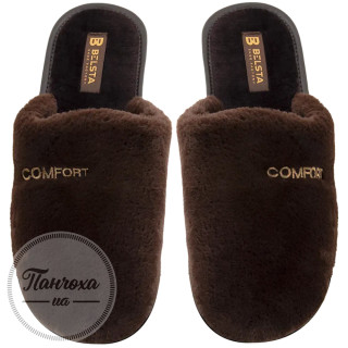Тапочки чоловічі BELSTA 05-28 №1985 088 С-43 ПМ-23 3036 С-21