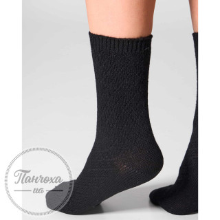 Шкарпетки жіночі LEGS SOCKS WOOL RHOMB W23 (2 пари) р.36-40 Beige/latte