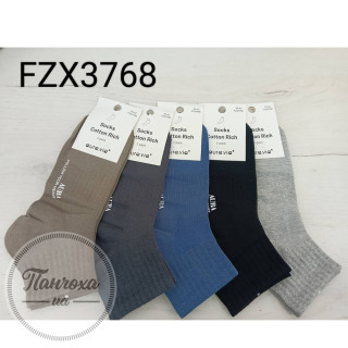 Носки Мужские AURA.VIA FZX3768 р. 39-42 Джинс Носки Мужские AURA.VIA FZX3768 р. 39-42 Джинс