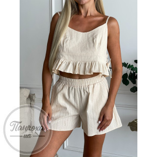 Домашній комплект JULIA (рюш) p.42-44 Бежевий