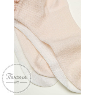 Шкарпетки жіночі LEGS SILK VISCOSE LOW (2 пари) G25 р.36-40 Cream/breeze