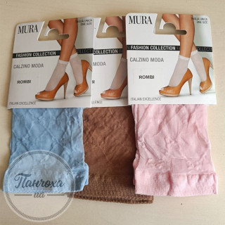 Носки Женские MURA ROMBI CALZINO C4268 p.36-40 Bianco