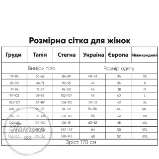 Халат женский ROKSANA 1763 p.L Коричневый