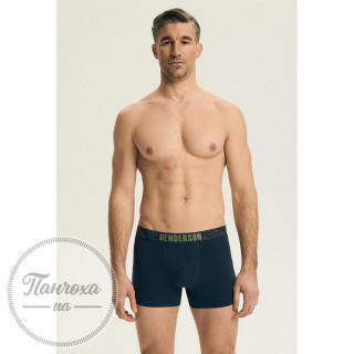 Труси чоловічі Henderson 43386 LAP р.XL Хакі