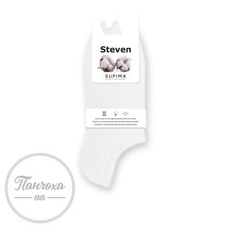 Шкарпетки чоловічі STEVEN 157 Supima (ультракороткі) р.41-43 Білий