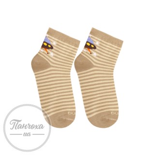 Шкарпетки дитячі Дюна 4270 р.16-18 Сірий