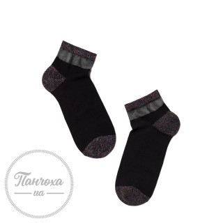Шкарпетки жіночі CONTE ACTIVE 20С-5СП, р.23, 207 Чорний
