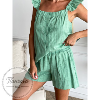 Домашний комплект JULIA (крылышко) p.44-46 Авокадо