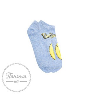 Шкарпетки дитячі Дюна 9005 р.18-20 Блакитний