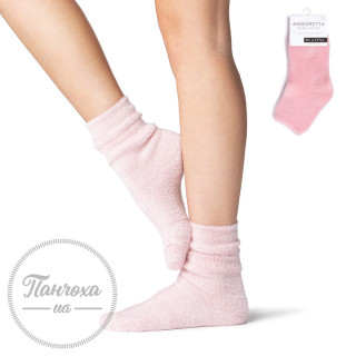 Шкарпетки жіночі PEZZINI p.35-40 Синій