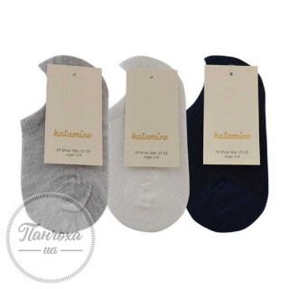 Шкарпетки для хлопчиків KATAMINO К90009