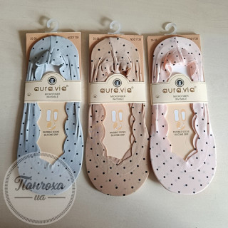 Сліди жіночі AURA.VIA NDD1738 р.35-38 Бежевий