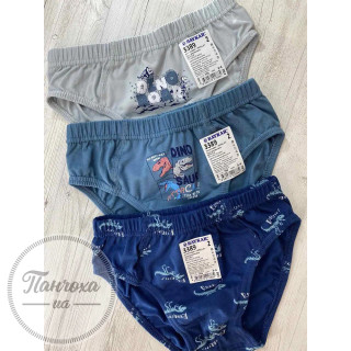 Труси для хлопців BAYKAR 3389 р.110-116 Джинс