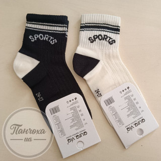 Шкарпетки дитячі AURA.VIA GZ1225 р.24-27 Чорний (Happy Day)