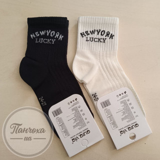 Шкарпетки дитячі AURA.VIA GZ1225 р.24-27 Чорний (Happy Day)