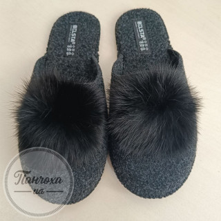 Тапочки женские BELSTA V1087-23 VN620 C-118 р. 40 Темно-серый Тапочки женские BELSTA V1087-23 VN620 C-118 р. 40 Темно-серый