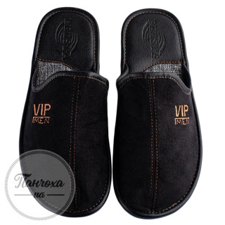 Тапочки чоловічі BELSTA 582 №1411 202 С-174 092 С-12 С-51