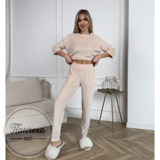 Домашний комплект JULIA КШ1_42 p.46-48 кремовый