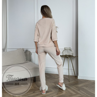 Домашний комплект JULIA КШ1_42 p.46-48 кремовый