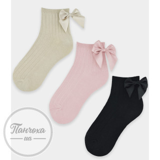 Шкарпетки дитячі NOVITI SB144 р.27-30 Пудровий