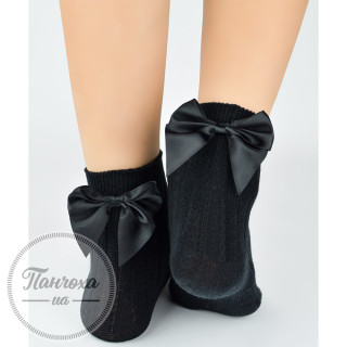 Шкарпетки дитячі NOVITI SB144 р.27-30 Пудровий