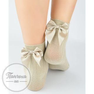 Шкарпетки дитячі NOVITI SB144 р.27-30 Пудровий