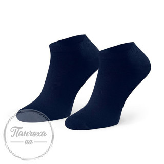 Носки мужские STEVEN 094 (бамбук) р.44-46 Белый