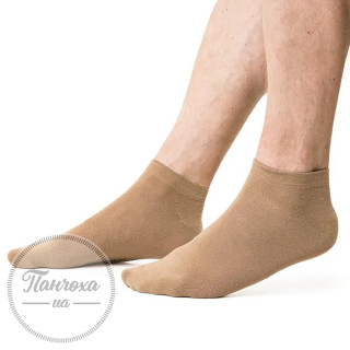 Носки мужские STEVEN 094 (бамбук) р.44-46 Белый