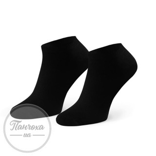 Носки мужские STEVEN 094 (бамбук) р.44-46 Белый