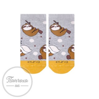 Шкарпетки дитячі Дюна 4078 р.18-20 Світло-сірий