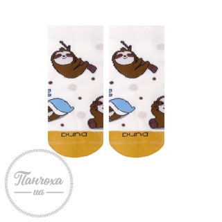 Шкарпетки дитячі Дюна 4078 р.16-18 Світло-сірий