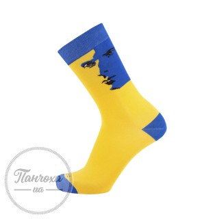 Шкарпетки чоловічі Дюна 2237 р.25-27 Жовтий
