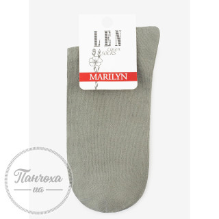 Носки Женские MARILYN LEN р. 36-40 Natural 