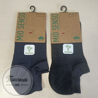 Носки Мужские MIO SENSO (BAMBOO) B110R р. 42-44 Белый Носки Мужские MIO SENSO (BAMBOO) B110R р. 42-44 Белый