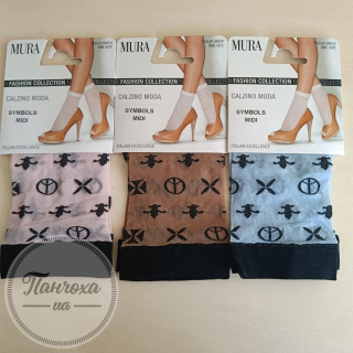 Носки Женские MURA SYMBOLS MIDI CALZINO C4266 p.36-40 Orchidea
