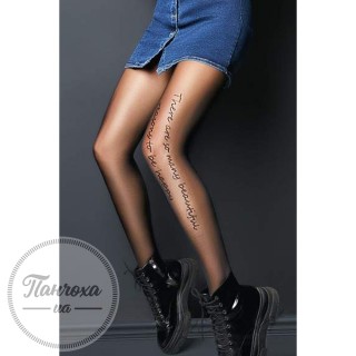 Колготи жіночі GULIA AYRYS 20 model 1, р.3, Nero Колготи жіночі GULIA AYRYS 20 model 1, р.3, Nero