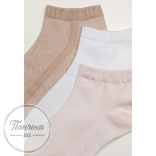 Шкарпетки жіночі LEGS SOCKS COTTON MESH LOW (3 пари) р.36-38 Milk/pudra/sand