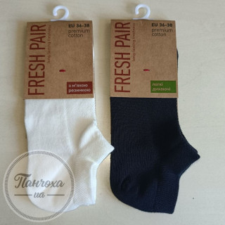 Шкарпетки жіночі FRESH PAIR FP-C410RS р.36-38 Білий Шкарпетки жіночі FRESH PAIR FP-C410RS р.36-38 Білий