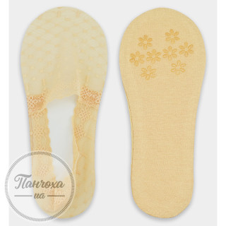 Следы женские NOVITI SN-052 р. 36-41 Белый 