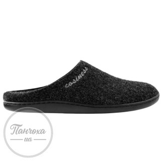 Тапочки чоловічі BELSTA 204-9 №1984 VN550 C-118 р.42 Темно-сірий