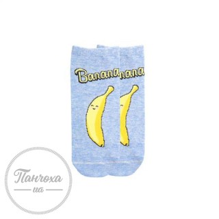 Шкарпетки жіночі Дюна 8016 р.23-25 Блакитний